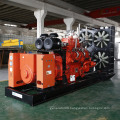 Hot Selling 500kw Super Silent natural gas Generators